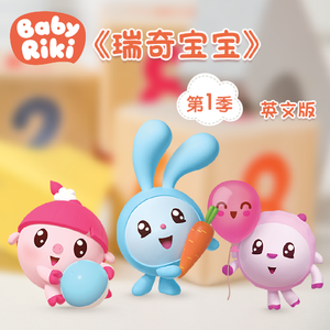 东方之花女模写真DVD
